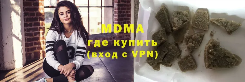 Купить наркотик Верхний Тагил Гашиш  Конопля  Cocaine  Амфетамин  МЕФ  Бутират  Alpha-PVP 